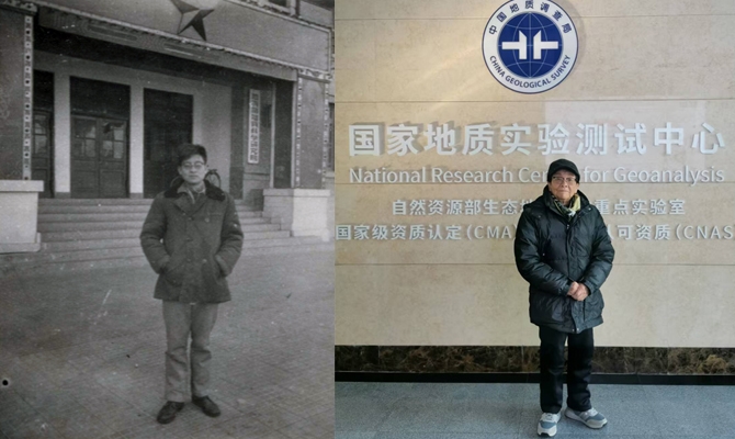 故地回访赠新著,薪火相传地科情